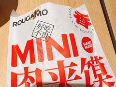 -阿香米线(大悦城店)