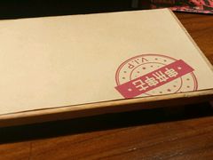 -串来串去(中关村店)