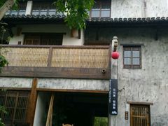 -田园东方蜜桃村的田野营地