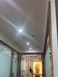 -武汉五洲整形外科医院