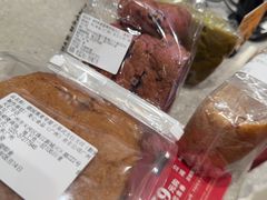 -PAPER STONE BAKERY(天汇广场店)