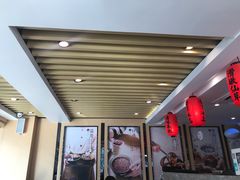 -鲜芋仙(苏州干将店)