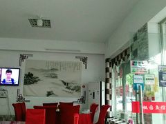 -桃园酒店