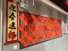 -梁溪琳琅书画院(汇金广场店)