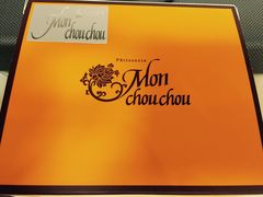 -檬舒舒MonChouChou(久光百货店)