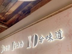 -耕渔小院·湖南鱼鲜(望城店)