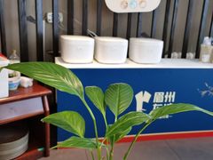 -眉州东坡(通州店)