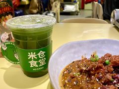 -米仓食堂(皇庭广场店)
