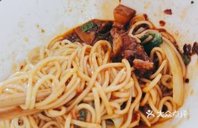 Garlic Dry Noodles