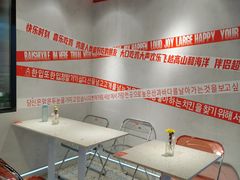 -百事喜乐炸鸡铺(合肥首店)