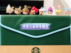 -星巴克(陆家嘴软件园店)