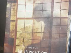-剧狐剧本杀·月球探案馆(人民广场1号店)