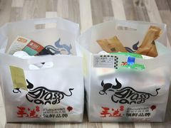 -手选潮汕鲜活牛肉火锅(二七广场店)