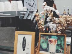 -闻道万巷咖啡馆(南大街地铁站店)