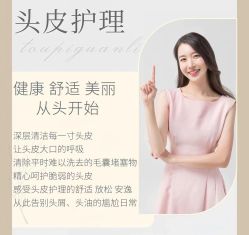 -MONE美发沙龙