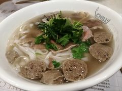 -CHILL Pho澳洲牛肉越南粉(佛山顺德万象汇店)