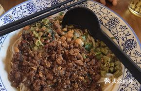 Scallion Oil Pork丁 Fried Sauce Noodles