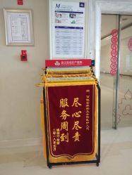 点击看大图 -武汉百佳妇产医院
