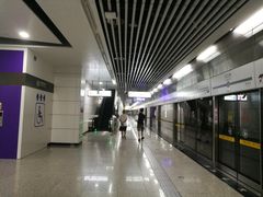 -红土地(地铁站)