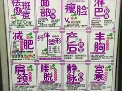 -清真·老金烧烤·小龙虾(奥体中路店)