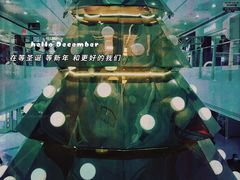 -SM广场
