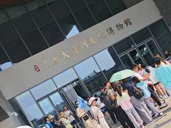 -隋唐大运河文化博物馆