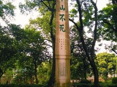 -桂林独秀峰王城景区