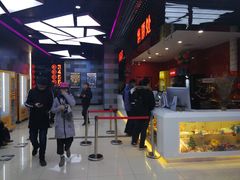-大地院线珠江摩尔店(CL全景超级影院)