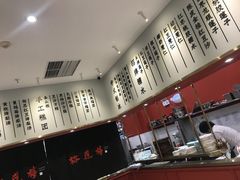 -裕莲楼(环球港店)