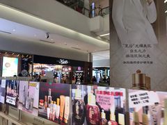 -乐天百货(环球中心店)