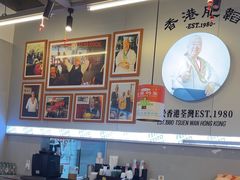 -肥韬茶餐厅(海上世界店)