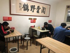大堂-赵家牛肉砂锅(台西三路店)