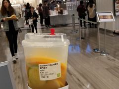 -奈雪的茶(市百一店)