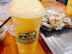 -有间冰室(侨港风情街店)