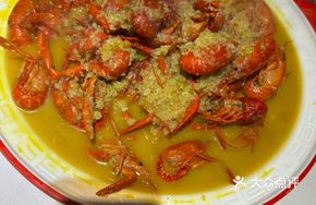 Lobster with Garlic Flavor