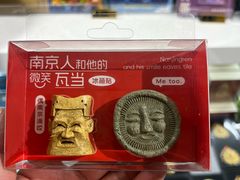 -六朝博物馆