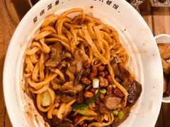 -每碗面馆(新鸿安大厦店)