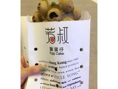 -芳叔(东方宝泰店)