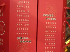 小笼包-笑来喜馄饨小笼工坊店(湖滨街店)