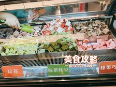 -栗子来了(正弘城店)