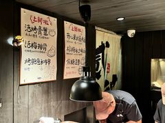 -贰醒·私房小院烧烤 (太古里店)