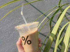 -% Arabica(京都东山店)