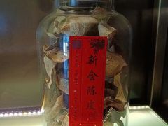 -潇湘楼·二十四节气山野菜(亚运村店)