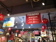 -管氏翅吧(地安门创始店)
