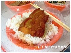-咱家王新国把子肉(县东巷店)