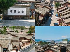 -西昌邛海湾柏樾酒店(原邛海湾柏栎度假酒店)