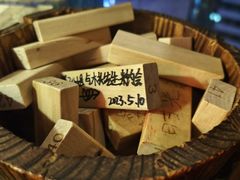 -南京天堂隔壁酒吧