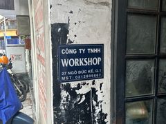 -The Workshop Coffee