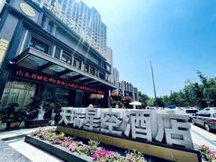 -青岛天瑞星空酒店