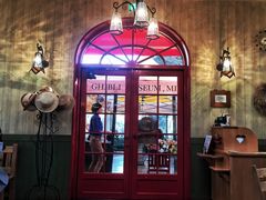 -三鹰之森吉卜力美术馆